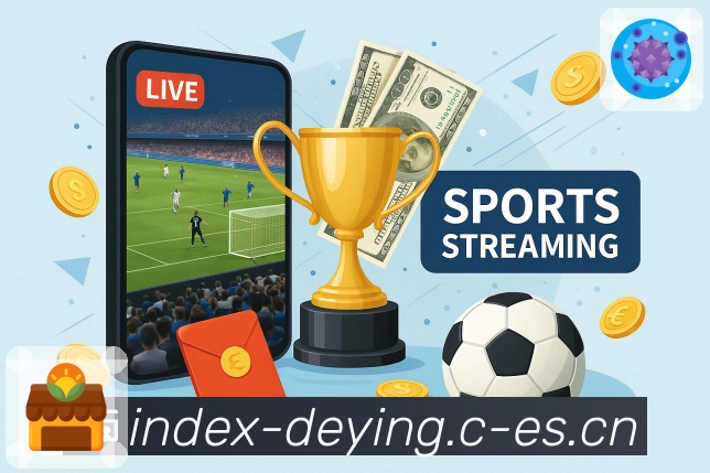 德赢体育APP 高清赛事图